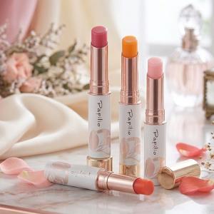 Papilio トリートメントリップエッセンス EXの買取情報