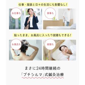 Dr.プチシルマ DX 5.5 LSi14 6...の詳細画像5