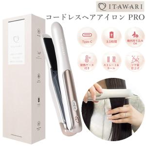 スカルプ用カッサ付き サテニーク スカルプ＆ヘアドライヤー