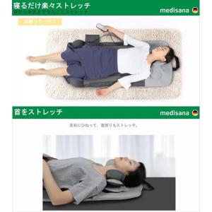 選べるおまけ付き メディサナ ストレッチエアマ...の詳細画像2