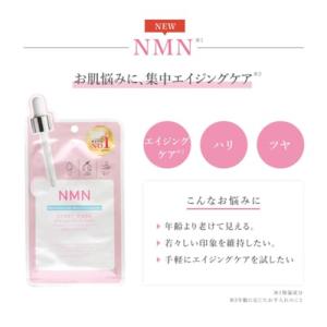 【4種セット】PICOMONTE ピコモンテ ...の詳細画像1