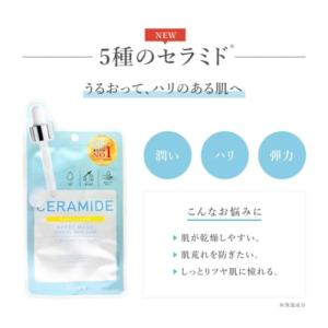 【4種セット】PICOMONTE ピコモンテ ...の詳細画像2