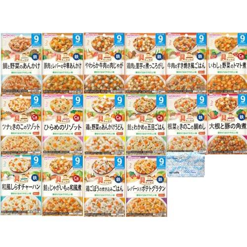 和光堂 具たっぷり グーグーキッチン 9か月頃から 全16種×各1個 計16個　離乳食　ベビーフード...