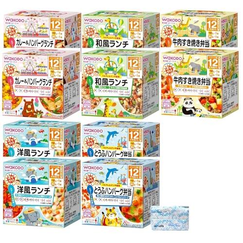 和光堂 栄養マルシェ 12ヶ月頃から お出かけ ベビーフード Bigサイズ 全5種×2個 計10個 ...
