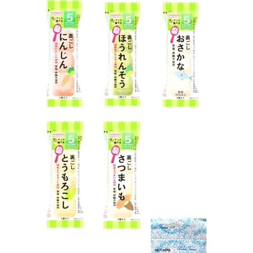 はじめての離乳食 裏ごし 5か月から 5種各1袋計5袋(ほうれんそう、とうもろこし、おさかな、さつま...