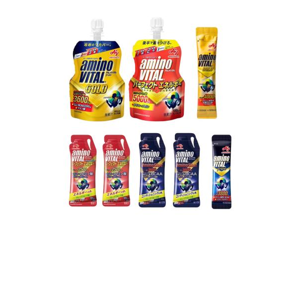 アミノバイタル 自転車競技用補給食セット エネルギー補給 サプリ ジェル 6種8点セット
