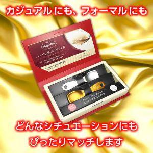 特別限定ギフト 燕製熱伝導アイススプーン2本 ...の詳細画像1