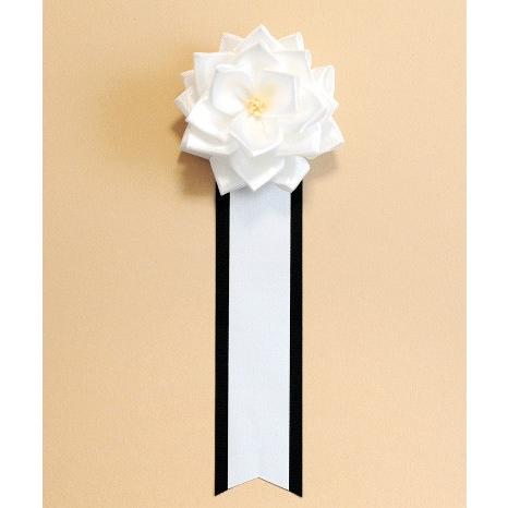 胸章リボンバラ 主催者 来賓用リボン 小 胸バラ徽章 1個  白黒
