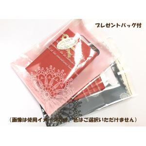 高級ギフトボックス入り ハーゲンダッツギフト券...の詳細画像5