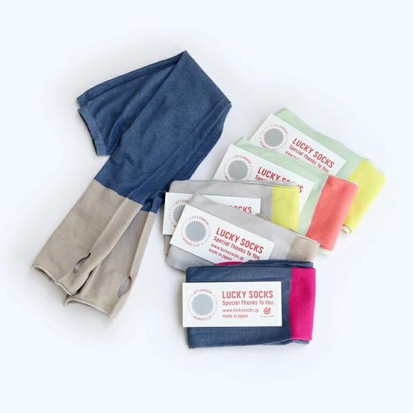 ラッキーソックス LUCKY SOCKS UVカットクールアームカバー ツートーン おしゃれ ロング...