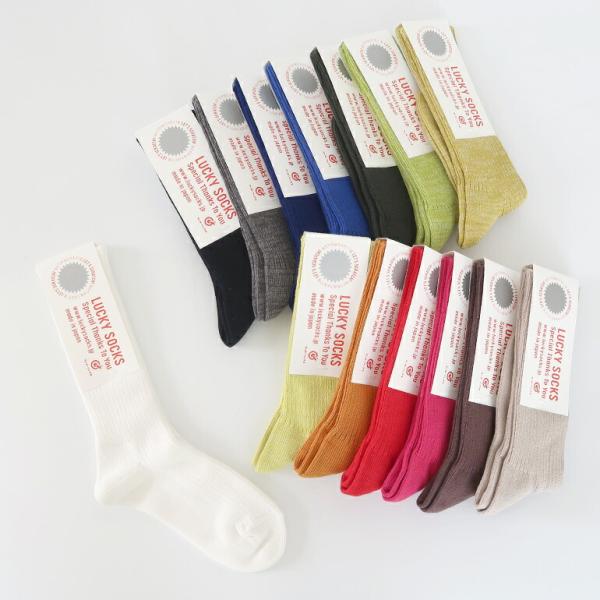 靴下 ソックス レディース メンズ ラッキーソックス スムース リブ ソックス LUCKY SOCK...