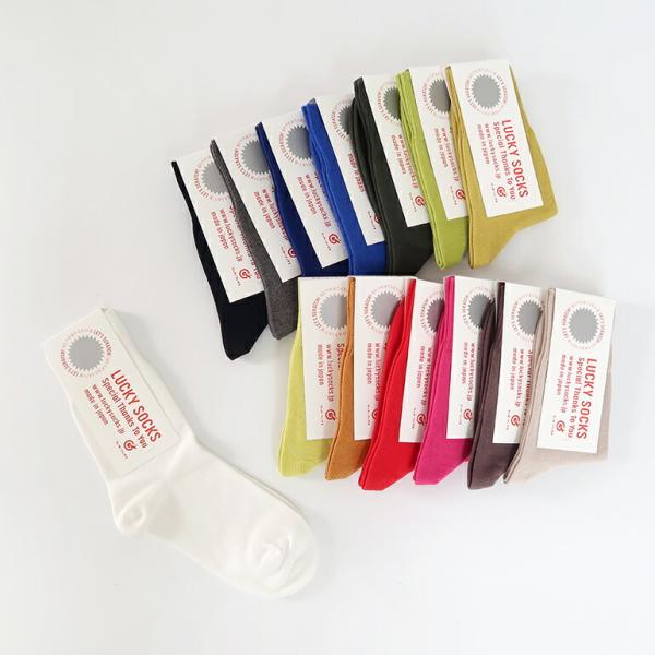 靴下 ソックス レディース メンズ ラッキーソックス ライト アンクル ソックス LUCKY SOC...