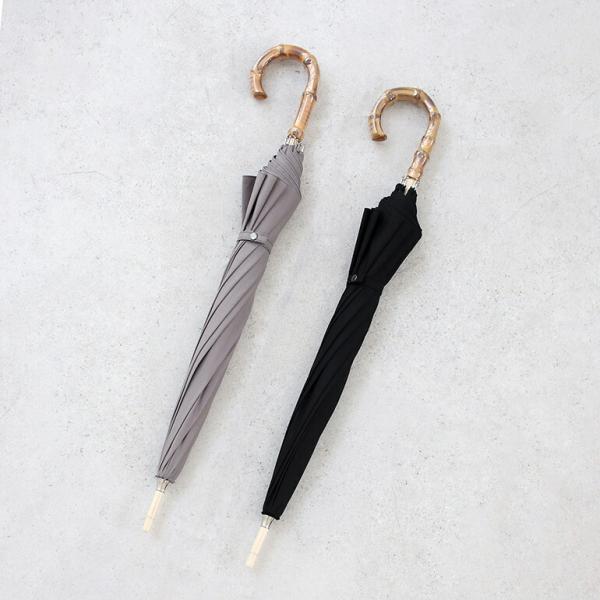 傘 雨晴兼用 竹 ハンドル 持ち手 日傘 雨傘 無地 シンプル クラシカル 日本製 サンク CINQ