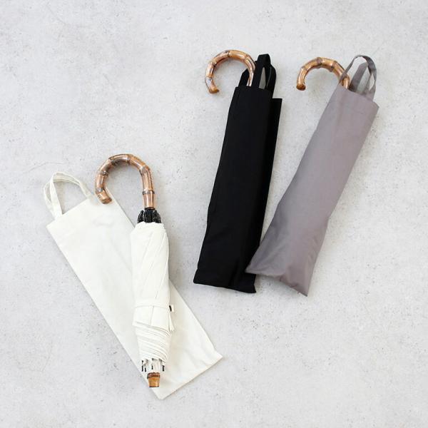 傘 折りたたみ 折り畳み 雨晴兼用 竹 ハンドル 持ち手 日傘 雨傘 無地 シンプル クラシカル 日...