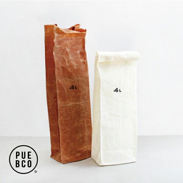 グロサリーバッグ ランチバッグ 紙袋風 PUEBCO プエブコ GROCERY BAG 4L 収納 ...