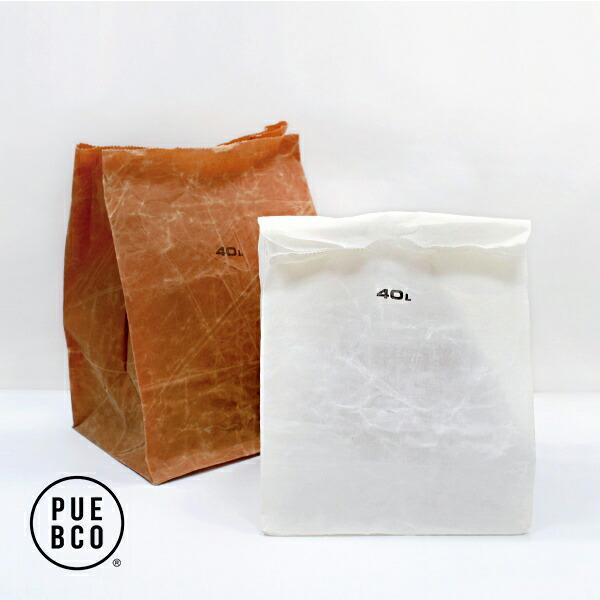 グロサリーバッグ ランチバッグ 紙袋風 PUEBCO プエブコ GROCERY BAG 40L 収納...