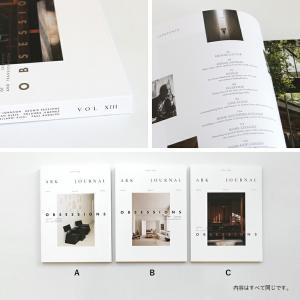 雑誌 インテリア スカンジナビア 建築 デザイ...の詳細画像4