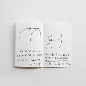 アートブック 平山昌尚 HIMAA BRANC...の詳細画像5