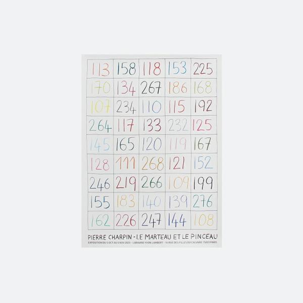 ポスター アート ピエール・シャルパン フランス アーティスト LE MARTEAU ET LE P...