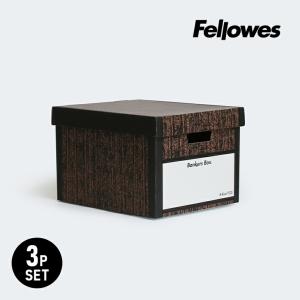 Fellowes バンカーズボックス フェローズ 703s A4 ブラック 3個