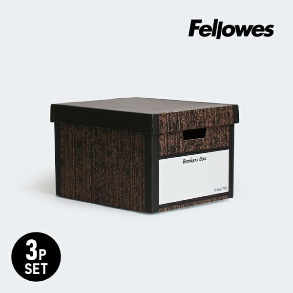 バンカーズボックス フェローズ 703s A4 木目 ウッドグレイン 3個セット Fellowes ...