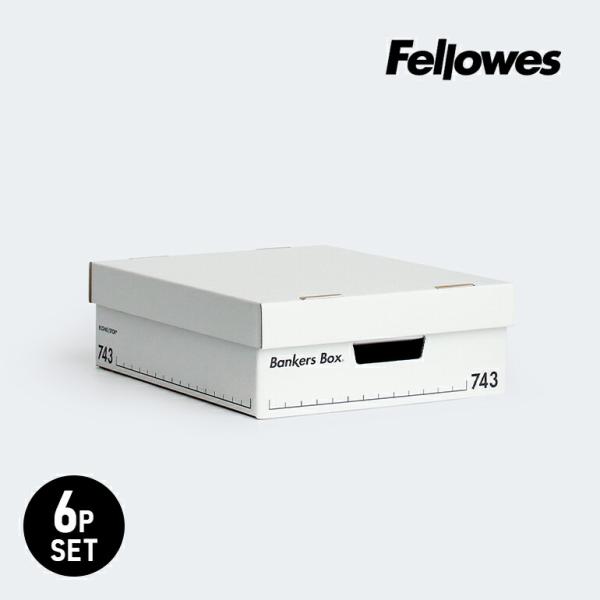 バンカーズボックス フェローズ 743s A4 ブラック 薄型 ハーフ 6個セット Fellowes...