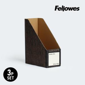 Fellowes バンカーズボックス フェローズ 703s A4 ブラック 3個