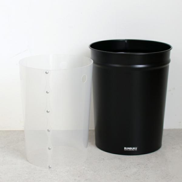 ブンブク 袋かけ テーパーバケット用 丸型ゴミ箱 ダストボックス ぶんぶく シンプル インテリア B...