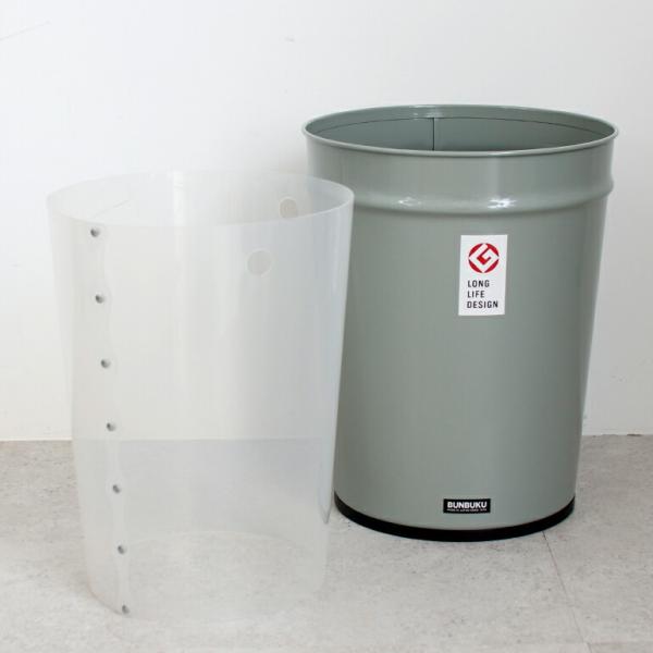 ブンブク 袋かけ テーパーバケット用 丸型ゴミ箱 ダストボックス ぶんぶく シンプル インテリア B...