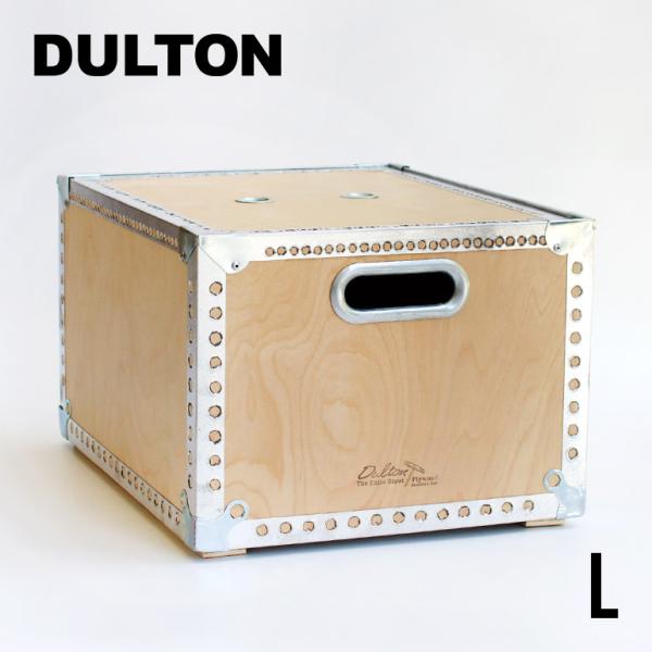 収納ボックス フタ付き 蓋付き おしゃれ 木製 整理 収納 インテリア ダルトン DULTON Wo...