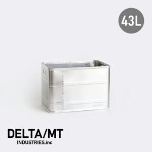 アルミコンテナ デルタ エムティ DELTA/MT Utility ST60 シルバー 43L キャンプ アウトドア 収納 蓋なし｜cdcstores