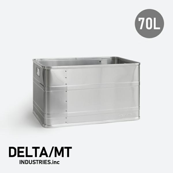アルミコンテナ デルタ エムティ DELTA/MT Utility ST73 シルバー 70L キャ...