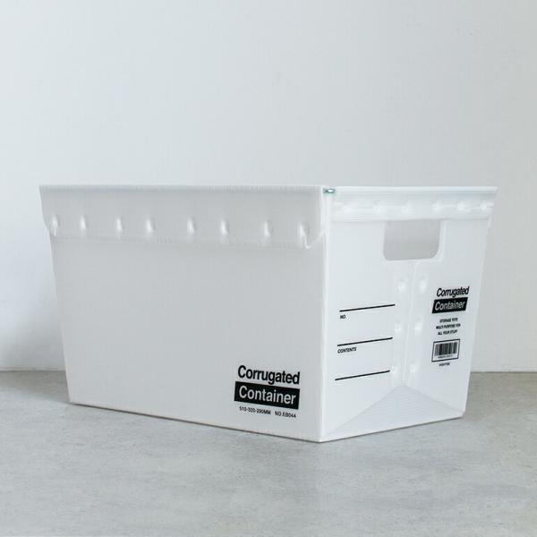 収納ボックス 収納ケース プラダン 段ボール プラスチック 収納 おしゃれ ハイタイド HIGHTI...