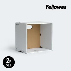 バンカーズボックス フェローズ 718 ファイルキューブ ブラック 2個セット Fellowes BANKERS BOX 段ボール 収納 整理｜cdcstores