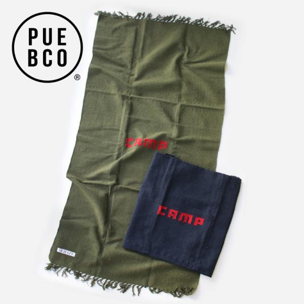 ラグ  90×180 おしゃれ キャンプラグ リビングラグ プエブコ PUEBCO HANDLOOM...