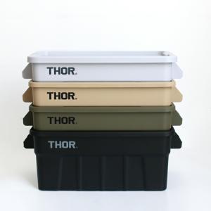 コンテナ 収納ボックス フタ付き THOR ソー スタッキング 屋内 屋外 ハンドル付き Large Totes With Lid DC 53L TRUST