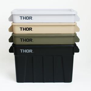 THOR コンテナ 収納ボックス フタ付き ソー スタッキング 屋内