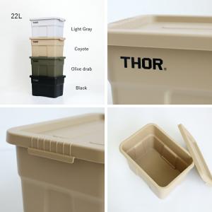 コンテナ 収納ボックス フタ付き THOR ソ...の詳細画像1