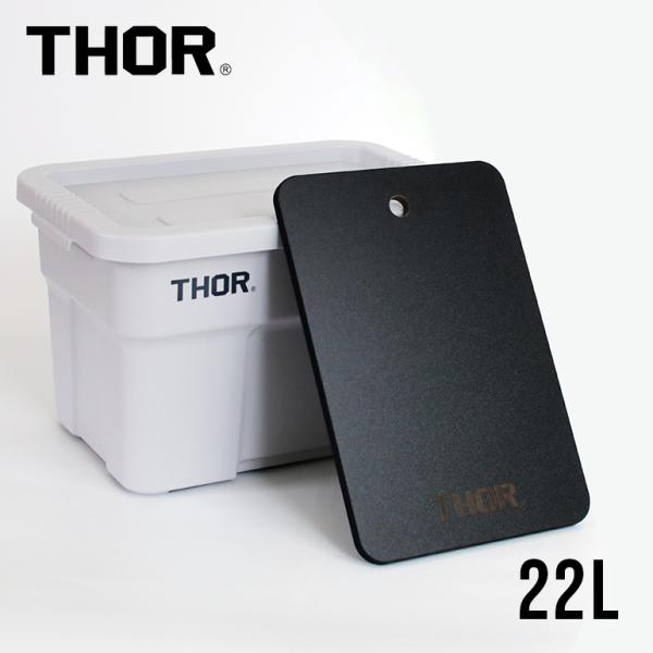 THOR ソー 天板 トップボード テーブル ブラック 22L Top Board For Thor...