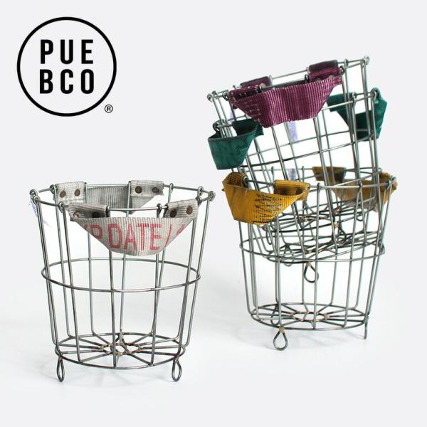 バスケット ワイヤー 収納 おしゃれ スリングベルト エアカーゴ ゴミ箱 プランターカバー PUEB...
