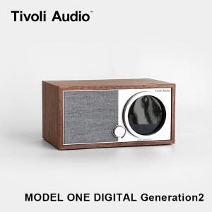 スピーカー Bluetooth wifi ラジオ 高音質 チボリオーディオ  Tivoli Audio アメリカ 木製 MODEL ONE DIGITAL Generation2