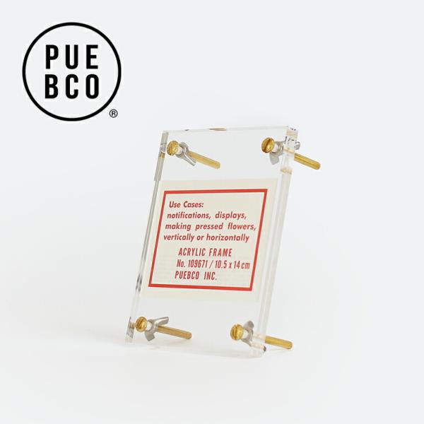 写真立て フォトフレーム PUEBCO プエブコ おしゃれ クリア アクリル ポストカード 真鍮 ア...