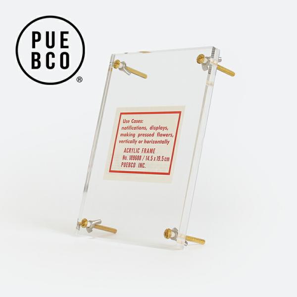 写真立て フォトフレーム PUEBCO プエブコ クリア アクリル ポストカード 真鍮 PUEBCO...