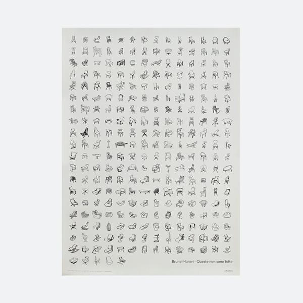 ポスター ブルーノ ムナーリ 椅子 チェア イタリア Bruno Munari これが全てではありま...