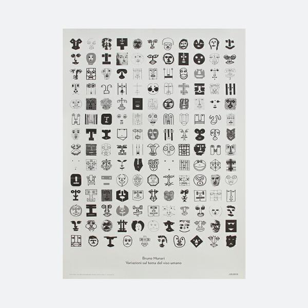 ポスター ブルーノ ムナーリ デザイナー Bruno Munari 人間の顔をテーマとした変奏曲 V...