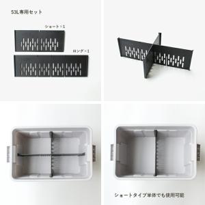 THOR ソー パーテーション ボード 間仕切...の詳細画像2