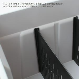 THOR ソー パーテーション ボード 間仕切...の詳細画像4