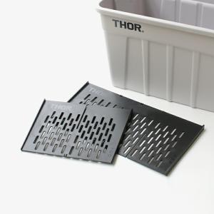 THOR ソー パーテーション ボード 間仕切り板 整理 Partition Board 75L用 セット｜cdcstores