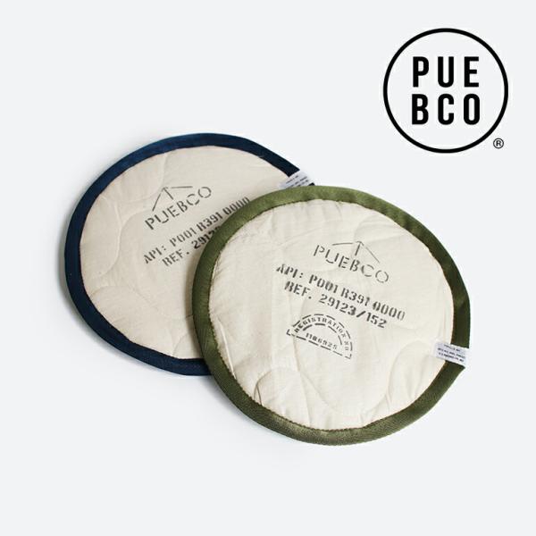 クッション 椅子 シートクッション 座布団  キルト 30cm PUEBCO プエブコ QUILTE...