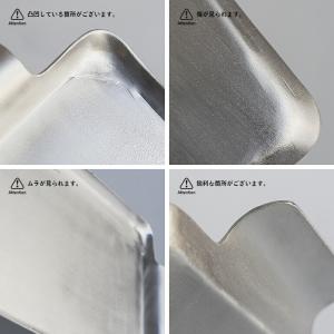 トレー お盆 アルミ シルバー 長方形 おしゃ...の詳細画像5